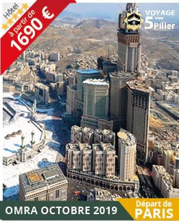 hajj
